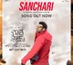 Sanchari Video Song from Rahde Shyam Prabhas