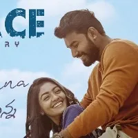 Terrace Love Story web series episode 1 produce by Sekhar Master is streaming