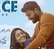 Terrace Love Story web series episode 1 produce by Sekhar Master is streaming