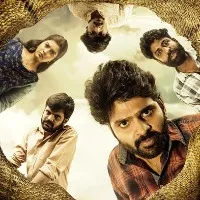 Arjuna Phalguna Movie Update