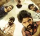 Arjuna Phalguna Movie Update