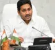 AP IPS Officers met CM Jagan at camp office