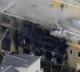 Fire erupts in Japan building, 27 feared dead