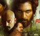 Unanimous negativity around 'Pushpa' sound-related technicalities