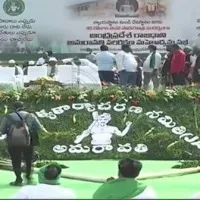 Amaravati farmers conducts huge rally in Tirupati