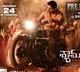 Shyam Singha Roy movie update