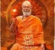 Krishnamraju first look from Radhe Shyam relesed