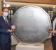 Special coin honors Israeli medical staff for fighting Covid