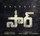 Dhanush in Venky Atluri Movie