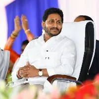 CM Jagan inaugurates Mega Industrial Park at Kopparti