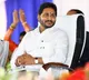 CM Jagan inaugurates Mega Industrial Park at Kopparti