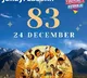 Cricketing Heights: '83' releases on world's highest screen in Ladakh