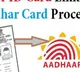link Aadhaar with voter ID via SMS phone or internet