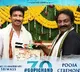 Gopichand new movie starts in Hyderabad