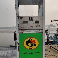 Aditya Birla Capital, GAIL among top 10 stocks to 'buy' in 2022: HDFC Securities