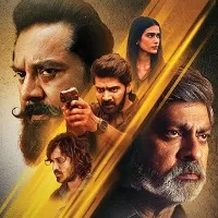 Parampara Disney Plus Hotstars new Telugu Series