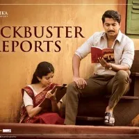 Shyam Singha Roy movie update