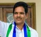 YSRCP MLA Chetti  Phalguna acting in Amma Odi film