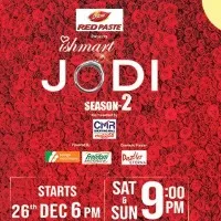 Ishmart Jodi Season 2 is back on Star Maa from Today