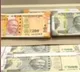 Fake Notes gang busted in Guntur district