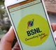 BSNL new offer for prepaid users