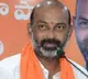 bandi sanjay slams trs