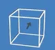 Optical Illusion Cubes Definitely Make You Aww