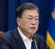 South Korean President's annual salary set at $202,815