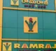 Ram Raj Cotton dismiss over fake offers