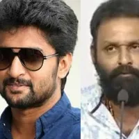 Kodali Nani satires on Actor Nani comments