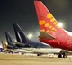 11500 Flights Cancelled Worldwide Since Friday