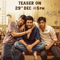 Oke Oka Jeevitham movie update