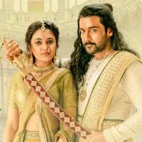 Surya ET movie lyrical song released