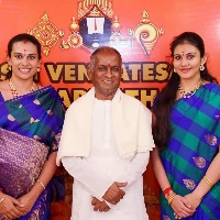 Ilaiyaraaja releases album by Carnatic icon M.S. Subbulakshmi's great granddaughters