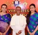 Ilaiyaraaja releases album by Carnatic icon M.S. Subbulakshmi's great granddaughters