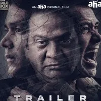 Senapathi trailer released