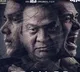 Senapathi trailer released