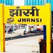 Jhansi railway station named after Rani Lakshmibai