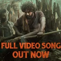 Dakko Dakko Meka full song released