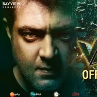 Valimai Trailer Released