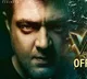 Valimai Trailer Released