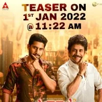 Nagarjuna, Naga Chaitanya-starrer 'Bangarraju' to launch 2022 with teaser