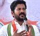 Revanth Reddy house arrest