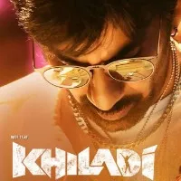 Khiladi lyrical song released