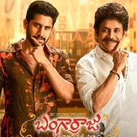 Bangarraju Movie Update
