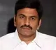 CBI Files Charge sheet against ycp mp Raghurama krishna raju