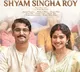 Shyam Singha Roy movie update