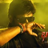 SWAG of BHOLAA Mega Star Chiranjeevis