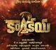 Karthikeya 2 movie update