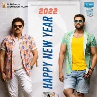 New posters are released from New movies